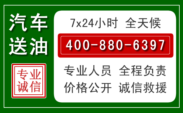 桃江拖车救援发展新趋势:北斗导航系统加持下的拖车救援特点